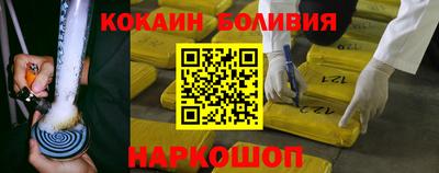 не бодяженный Волжский