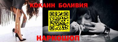 не бодяженный Волжский