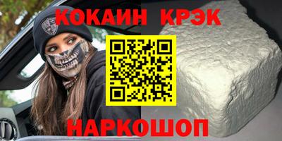не бодяженный Волжский