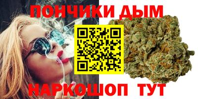 не бодяженный Волжский