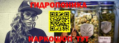 мефедрон VHQ Волжск