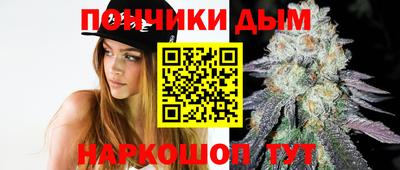 мефедрон VHQ Волжск