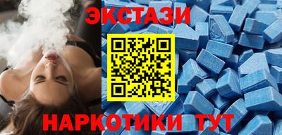 не бодяженный Волжский