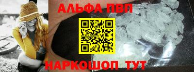 не бодяженный Волжский