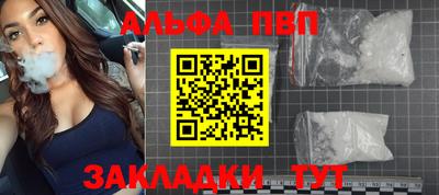 не бодяженный Волжский
