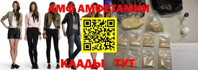 не бодяженный Волжский