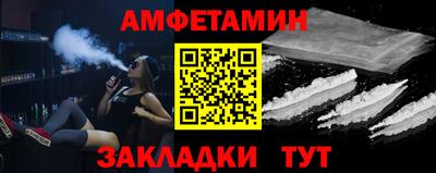 не бодяженный Волжский