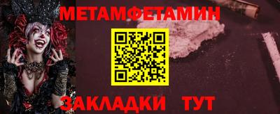 не бодяженный Волжский
