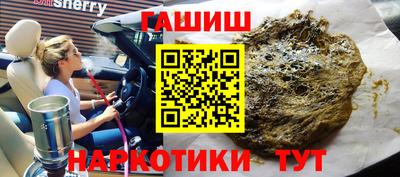 не бодяженный Волжский