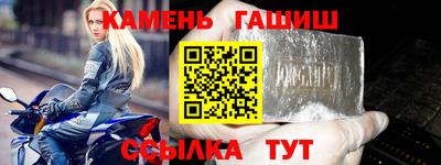 не бодяженный Волжский